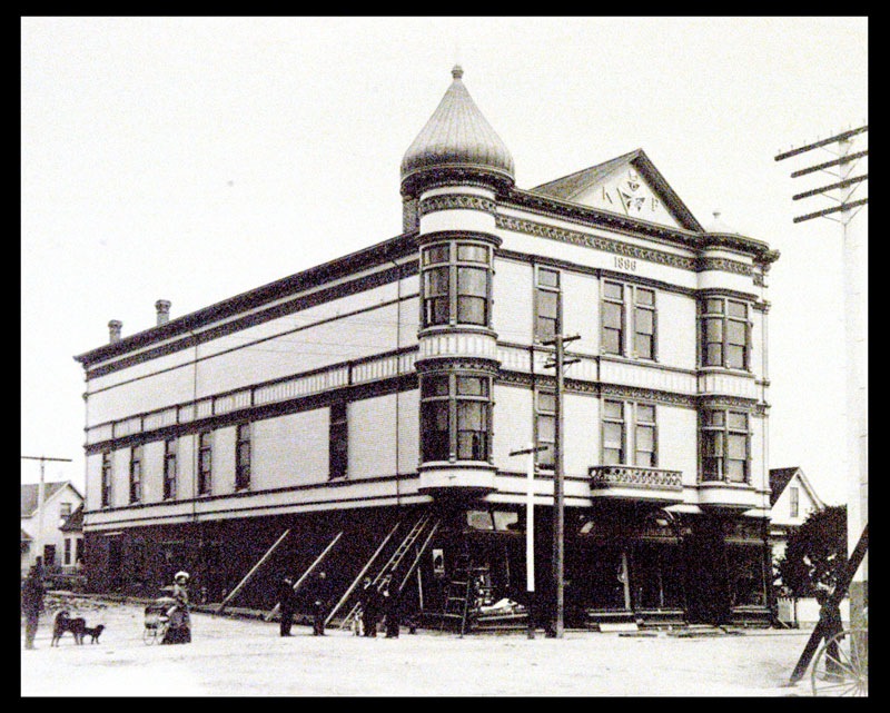 607 Main